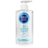 Лубрикант на водной основе Aqua Comfort Neutral - 440 гр. - Биоритм - купить с доставкой в Хабаровске