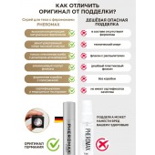 Концентрат феромонов без запаха Pheromax Man для мужчин - 14 мл. - Pheromax - купить с доставкой в Хабаровске