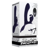 Женский страпон с вибрацией Giving Vibes - Evolved - купить с доставкой в Хабаровске