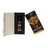 Оральный спрей Oral Ease Deepthroat - 15 мл. - ORGIE - купить с доставкой в Хабаровске