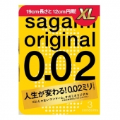 Презервативы увеличенного размера Sagami Original 0.02 XL-size - 3 шт. - Sagami - купить с доставкой в Хабаровске
