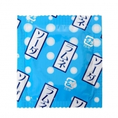 Презерватив Sagami Studded Lemonade с ароматом лимонада - 1 шт. - Sagami - купить с доставкой в Хабаровске