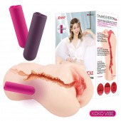 Мастурбатор-вагина с вибрацией Jenny Onahole edition 005 - KOKOS - в Хабаровске купить с доставкой