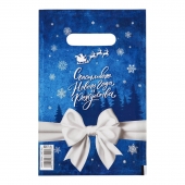 Сине-белый подарочный новогодний пакет с вырубной ручкой (20х30 см) - Сима-Ленд - купить с доставкой в Хабаровске