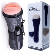 Телесный мастурбатор-вагина в черной колбе с вибрацией - Boys of Toys - в Хабаровске купить с доставкой