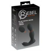 Черная анальная пробка с вибрацией, вращением и пультом ДУ RC Butt Plug with 2 Functions - Orion - в Хабаровске купить с доставкой