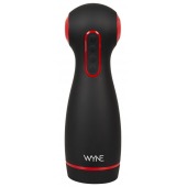 Мастурбатор WYNE Masturbator 06 с двумя моторами - Orion - в Хабаровске купить с доставкой