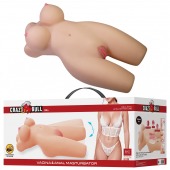 Телесный мастурбатор-торс Mia - Baile - в Хабаровске купить с доставкой