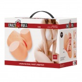 Телесный мастурбатор Liora с вибрацией - Baile - в Хабаровске купить с доставкой