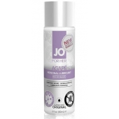 Лубрикант на водной основе для женщин JO AGAPE LUBRICANT ORIGINAL - 60 мл. - System JO - купить с доставкой в Хабаровске