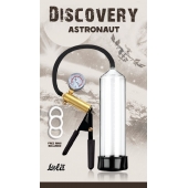 Вакуумная помпа Discovery Astronaut - Lola Games - в Хабаровске купить с доставкой