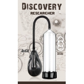 Автоматическая вакуумная помпа Discovery Researcher - Lola Games - в Хабаровске купить с доставкой