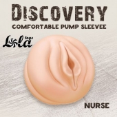 Сменная насадка для вакуумной помпы Discovery Nurse - Lola Games - в Хабаровске купить с доставкой