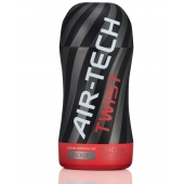 Мастурбатор с регулируемой плотностью обхвата Custom Strength CUP Twist Tickle - Tenga - в Хабаровске купить с доставкой