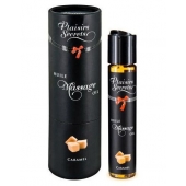 Массажное масло с ароматом карамели Huile de Massage Gourmande Caramel - 59 мл. - Plaisir Secret - купить с доставкой в Хабаровске