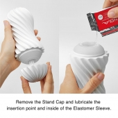 Мастурбатор FLEX Silky White с мягким рельефом - Tenga - в Хабаровске купить с доставкой