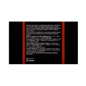 Шоколад с афродизиаками ChocoLovers - 20 гр. - АйМикс - купить с доставкой в Хабаровске