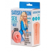 Мастурбатор с виброкольцом Satisfaction Magazine Airhostess - Lola Games - в Хабаровске купить с доставкой