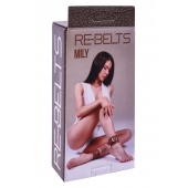 Поножи Mily с металлической цепочкой и регулируемыми застежками - Rebelts - купить с доставкой в Хабаровске