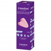 Женские гигиенические тампоны без веревочки FREEDOM normal - 10 шт. - Freedom - купить с доставкой в Хабаровске