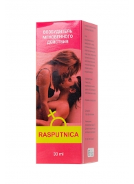 Капли для женщин Rasputnica - 30 мл. - Капиталпродукт - купить с доставкой в Хабаровске