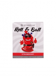 Стимулирующий презерватив-насадка Roll   Ball Strawberry - Sitabella - купить с доставкой в Хабаровске