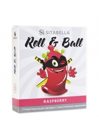 Стимулирующий презерватив-насадка Roll   Ball Raspberry - Sitabella - купить с доставкой в Хабаровске