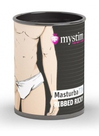 Компактный мастурбатор MasturbaTIN Ribbed Ricky - MyStim - в Хабаровске купить с доставкой