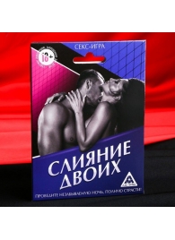 Эротическая игра  Слияние двоих - Сима-Ленд - купить с доставкой в Хабаровске