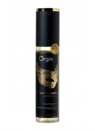 Минеральное массажное масло Orgie Sexy Therapy Afrodisiac - 200 мл. - ORGIE - купить с доставкой в Хабаровске