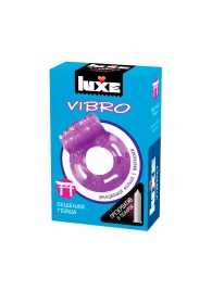 Фиолетовое эрекционное виброкольцо Luxe VIBRO  Бешеная гейша  + презерватив - Luxe - в Хабаровске купить с доставкой
