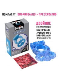 Голубое эрекционное виброкольцо Luxe VIBRO  Дьявол в доспехах  + презерватив - Luxe - в Хабаровске купить с доставкой