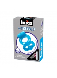 Голубое эрекционное виброкольцо Luxe VIBRO  Дьявол в доспехах  + презерватив - Luxe - в Хабаровске купить с доставкой