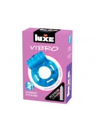 Голубое эрекционное виброкольцо Luxe VIBRO  Кошмар русалки  + презерватив - Luxe - в Хабаровске купить с доставкой