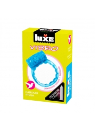 Голубое эрекционное виброкольцо Luxe VIBRO  Райская птица  + презерватив - Luxe - в Хабаровске купить с доставкой