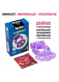 Фиолетовое эрекционное виброкольцо Luxe VIBRO  Секрет Кощея  + презерватив - Luxe - в Хабаровске купить с доставкой