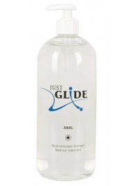 Анальный гель-лубрикант Just Glide Anal - 1000 мл. - Orion - купить с доставкой в Хабаровске