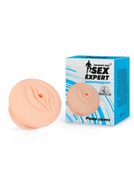 Телесная насадка-вагина на помпу - Sex Expert - в Хабаровске купить с доставкой