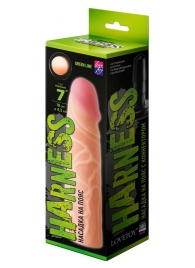 Телесная насадка на Harness с коннектором GREEN LINE - 18 см. - LOVETOY (А-Полимер) - купить с доставкой в Хабаровске