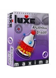 Презерватив LUXE Maxima  Аризонский Бульдог  - 1 шт. - Luxe - купить с доставкой в Хабаровске