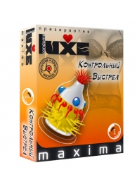 Презерватив LUXE Maxima  Контрольный Выстрел  - 1 шт. - Luxe - купить с доставкой в Хабаровске