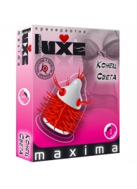 Презерватив LUXE Maxima  Конец света  - 1 шт. - Luxe - купить с доставкой в Хабаровске