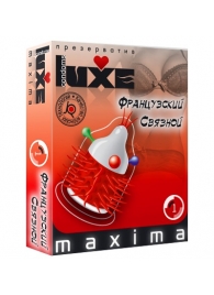 Презерватив LUXE Maxima  Французский связной  - 1 шт. - Luxe - купить с доставкой в Хабаровске
