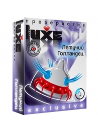 Презерватив LUXE Exclusive  Летучий Голландец  - 1 шт. - Luxe - купить с доставкой в Хабаровске
