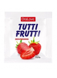 Пробник гель-смазки Tutti-frutti с земляничным вкусом - 4 гр. - Биоритм - купить с доставкой в Хабаровске
