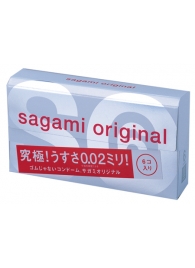 Ультратонкие презервативы Sagami Original - 6 шт. - Sagami - купить с доставкой в Хабаровске