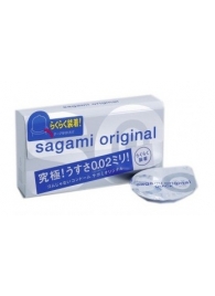 Ультратонкие презервативы Sagami Original QUICK - 6 шт. - Sagami - купить с доставкой в Хабаровске