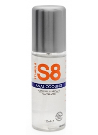 Анальный лубрикант на водной основе с охлаждающим эффектом S8 Anal Cooling - 125 мл. - Stimul8 - купить с доставкой в Хабаровске
