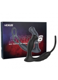 Черная анальная пробка NEXUS SIMUL8 с фиксацией на теле кольцами - Nexus Range - в Хабаровске купить с доставкой