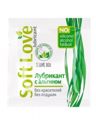 Пробник лубриканта на водной основе Soft Love - 3 гр. - Биоритм - купить с доставкой в Хабаровске